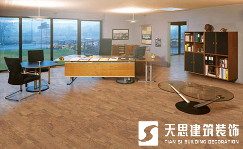 <a href=http://niulijixie.cn/ target=_blank class=infotextkey>合肥辦公室裝修</a>