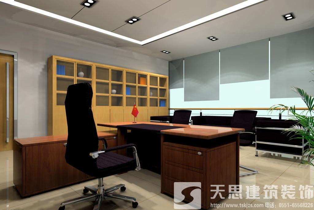 <a href=http://niulijixie.cn/bgs/ target=_blank class=infotextkey>合肥寫字樓裝修</a>設(shè)計(jì) 節(jié)約電能低碳環(huán)保