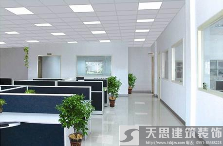 <a href=http://niulijixie.cn/ target=_blank class=infotextkey>合肥辦公室裝修</a>哪家好 空間設(shè)計(jì)彰顯企業(yè)魅力