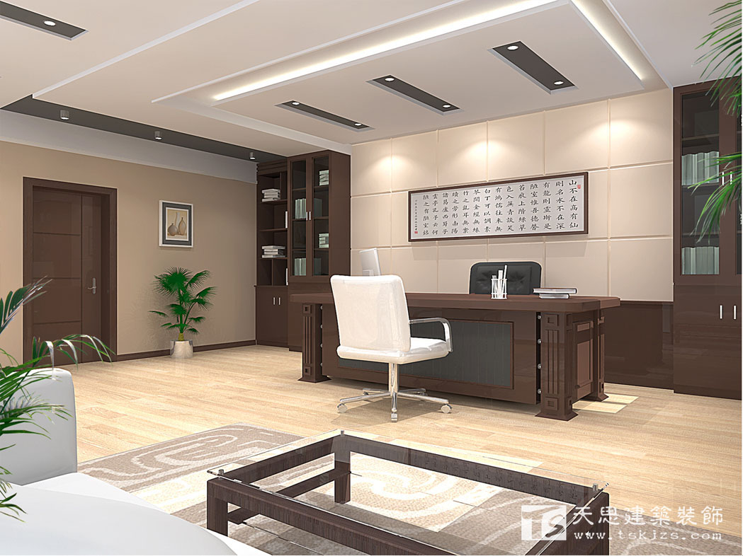 <a href=http://niulijixie.cn/ target=_blank class=infotextkey>合肥辦公室裝修</a>