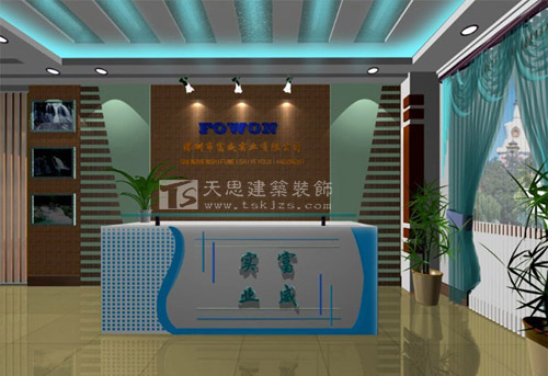 <a href=http://niulijixie.cn/ target=_blank class=infotextkey>合肥辦公室裝修</a>