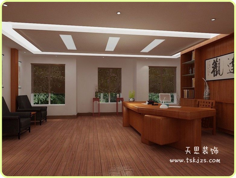 <a href=http://niulijixie.cn/ target=_blank class=infotextkey>合肥辦公室裝修</a>