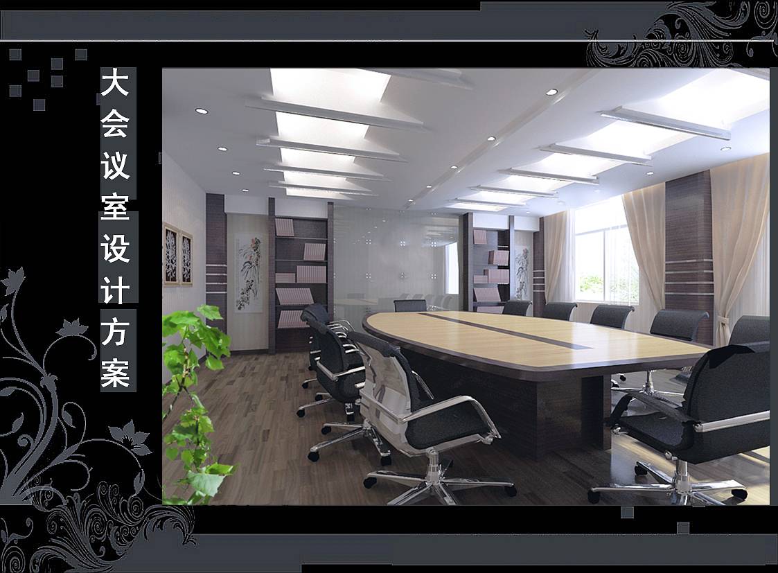 <a href=http://niulijixie.cn/ target=_blank class=infotextkey>合肥辦公室裝修</a>