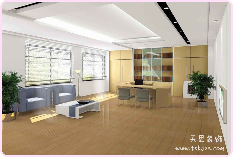 <a href=http://niulijixie.cn/ target=_blank class=infotextkey>合肥辦公室裝修</a>