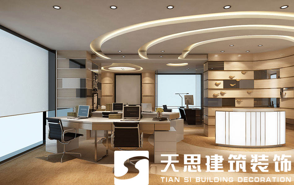辦公室裝修 <a href=http://niulijixie.cn/ target=_blank class=infotextkey>合肥辦公室裝修</a>