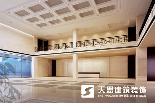 <a href=http://niulijixie.cn/bgs/ target=_blank class=infotextkey>合肥辦公樓裝修</a>