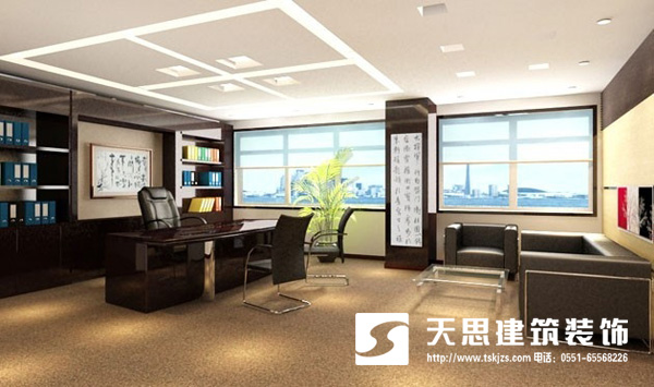 <a href=http://niulijixie.cn/ target=_blank class=infotextkey>合肥辦公室裝修</a>