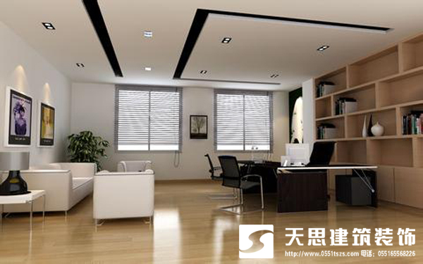 <a href=http://niulijixie.cn/ target=_blank class=infotextkey>合肥辦公室裝修</a>