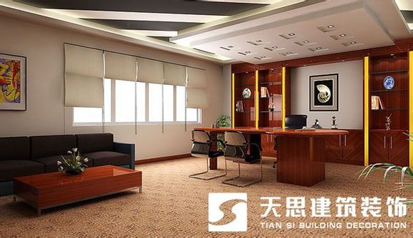 <a href=http://niulijixie.cn/bgs/ target=_blank class=infotextkey>合肥辦公樓裝修</a>