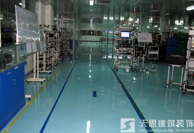 <a href=http://niulijixie.cn/gccf/ target=_blank class=infotextkey>合肥廠房裝修</a>施工前準備工作有哪些
