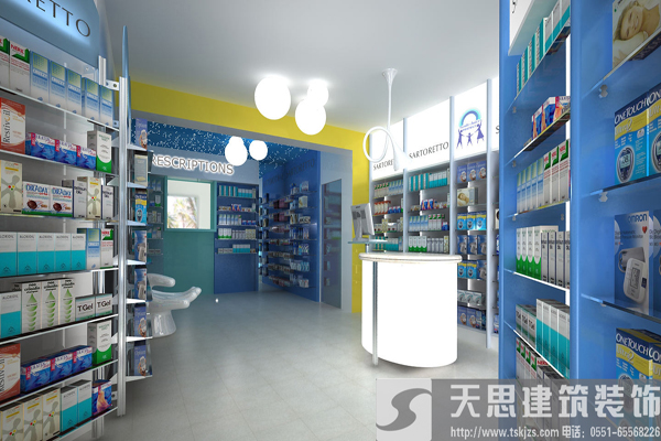 <a href=http://niulijixie.cn/anli/ target=_blank class=infotextkey>合肥工裝</a>給你最好的藥店裝潢體驗(yàn)