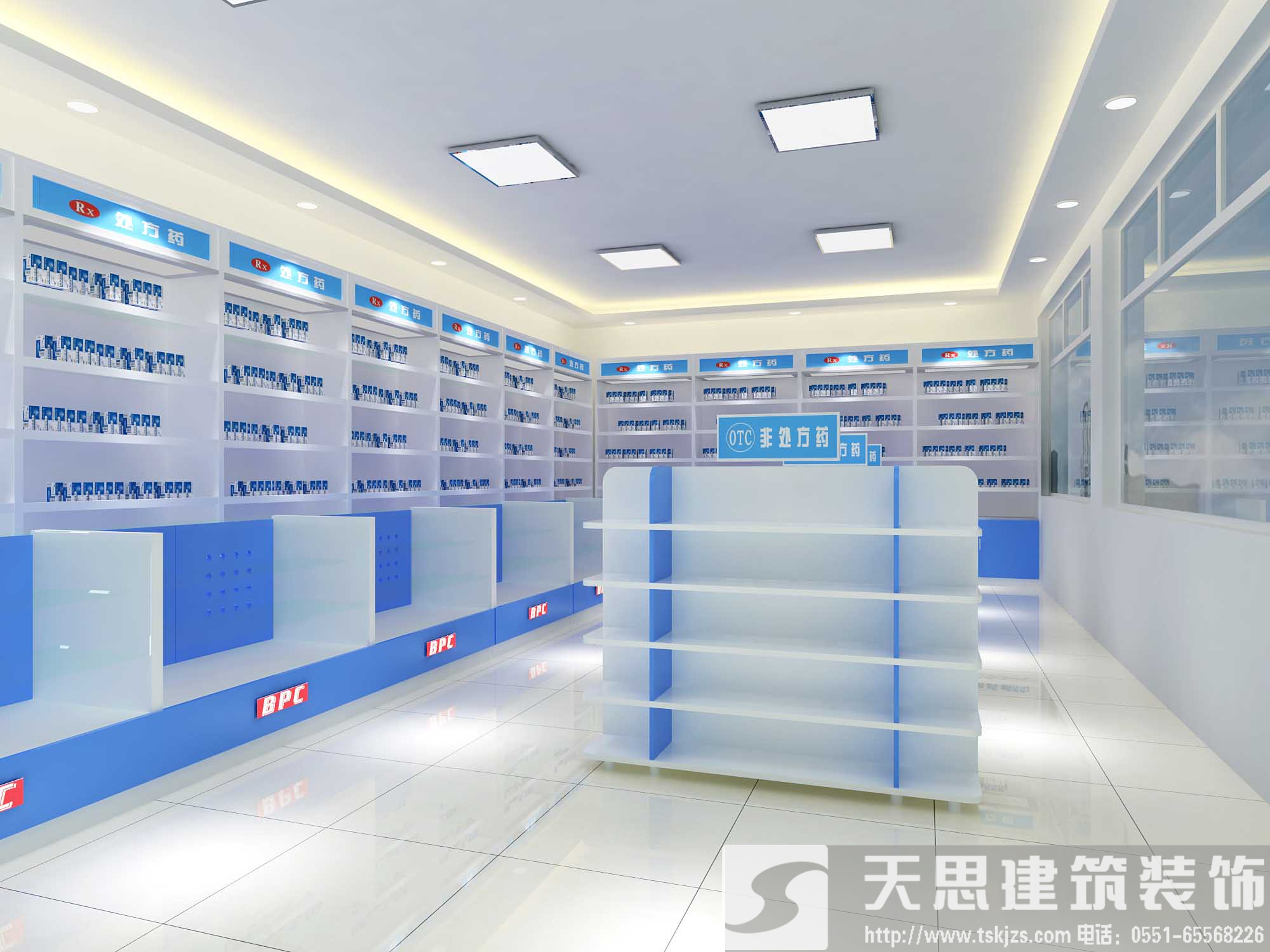 <a href=http://niulijixie.cn/anli/ target=_blank class=infotextkey>合肥工裝</a>給你最好的藥店裝潢體驗(yàn)