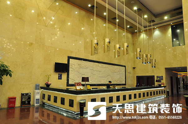 <a href=http://niulijixie.cn/hfjdzx/ target=_blank class=infotextkey>合肥酒店裝修</a>