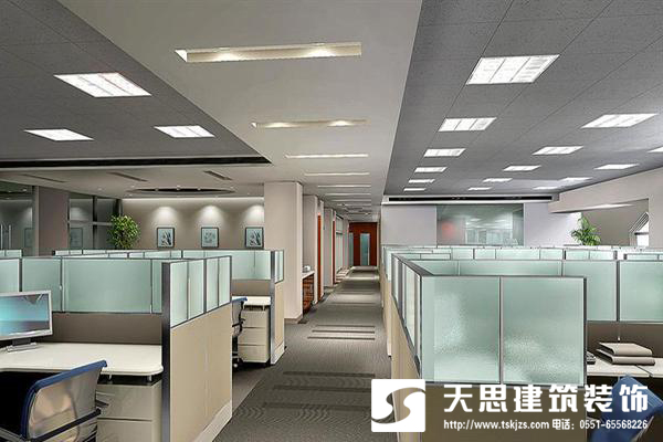 <a href=http://niulijixie.cn/bgs/ target=_blank class=infotextkey>合肥辦公樓裝修</a>設(shè)計(jì)整體布局最重要
