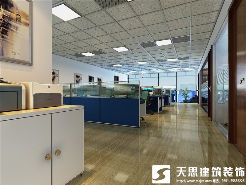 <a href=http://niulijixie.cn/bangonganli/ target=_blank class=infotextkey>合肥辦公室設(shè)計(jì)</a>