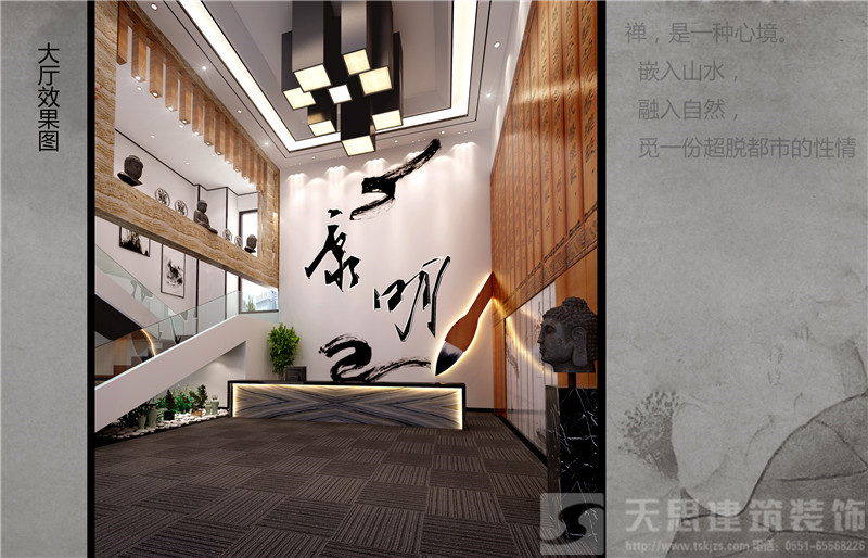 <a href=http://niulijixie.cn/bgs/ target=_blank class=infotextkey>合肥辦公樓設(shè)計(jì)</a>