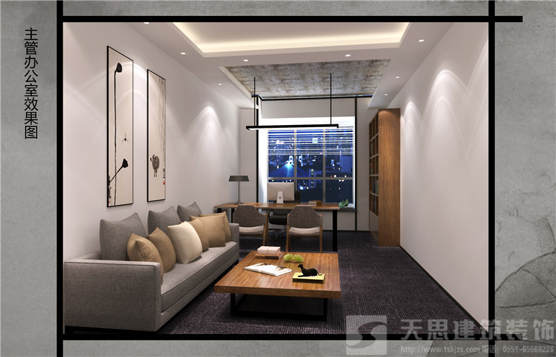 <a href=http://niulijixie.cn/bgs/ target=_blank class=infotextkey>合肥辦公樓設(shè)計(jì)</a>哪家好
