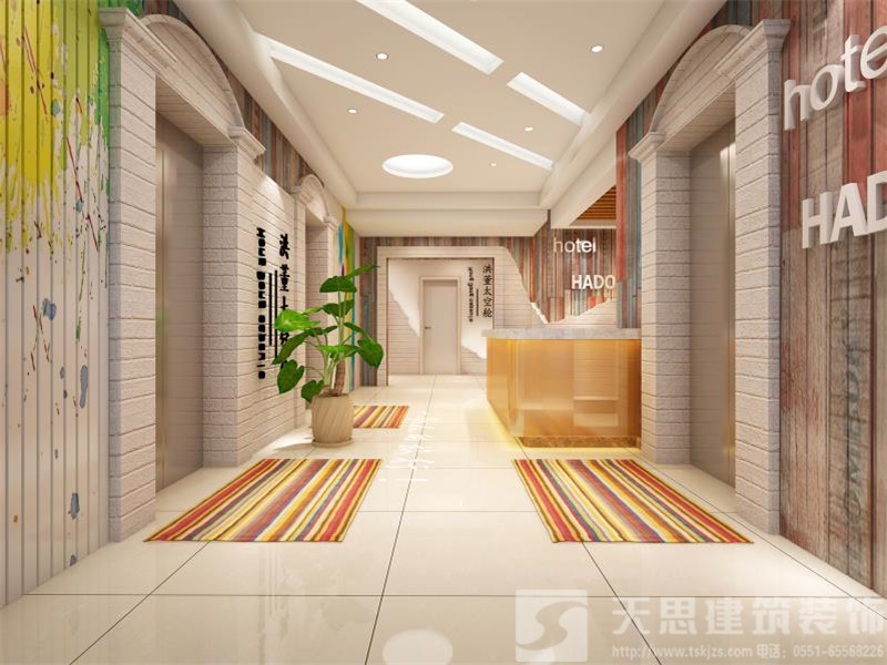 <a href=http://niulijixie.cn/hfjdzx/ target=_blank class=infotextkey>合肥酒店裝修</a>設(shè)計(jì)