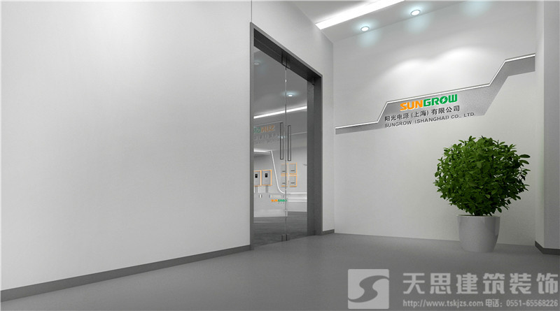 <a href=http://niulijixie.cn/ target=_blank class=infotextkey>合肥辦公室裝修</a>