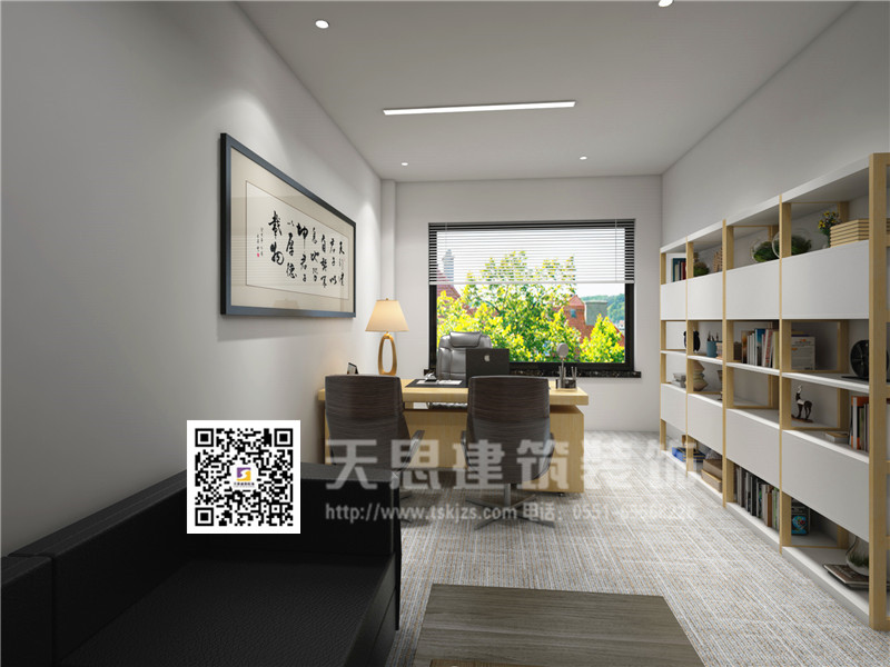 <a href=http://niulijixie.cn/ target=_blank class=infotextkey>合肥辦公室裝修</a>設計