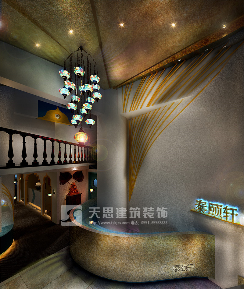 <a href=http://niulijixie.cn/huisuoanli/ target=_blank class=infotextkey>合肥會所設(shè)計</a>公司