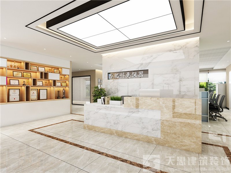 <a href=http://niulijixie.cn/ target=_blank class=infotextkey>合肥辦公室裝修</a>公司