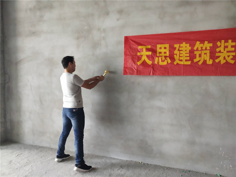 <a href=http://niulijixie.cn/bangonganli/ target=_blank class=infotextkey>合肥辦公室設計</a>公司