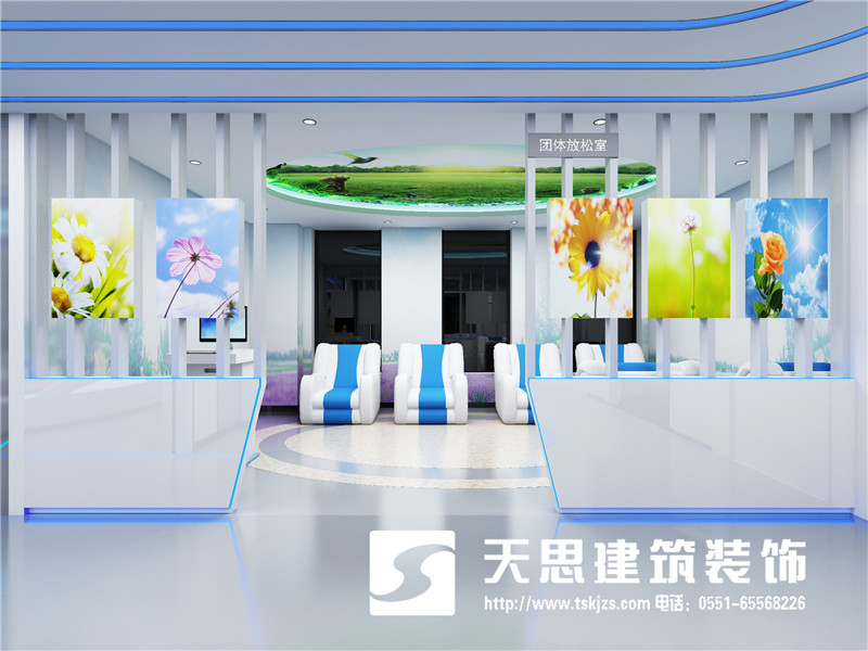 <a href=http://niulijixie.cn/bgs/ target=_blank class=infotextkey>合肥辦公樓設(shè)計(jì)</a>公司