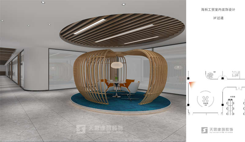 <a href=http://niulijixie.cn/ target=_blank class=infotextkey>合肥辦公室裝修</a>